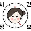 가마솥추어탕 이미지