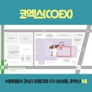 케이큐어