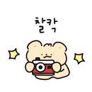 종천카인테리어