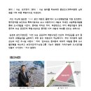 중곡역-26 이미지