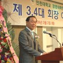 (주)칠성관광