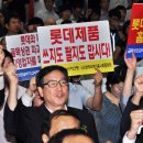 공단소비자마트 이미지