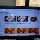 수성갈비 | [대구 수성구 두산동] 동원연탄갈비 양념갈비·갈비찜 방문 후기!