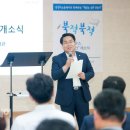 아인하우스 이미지