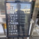 룰루랄라분식 이미지