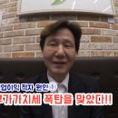 중간식당 이미지