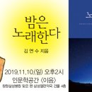 합성동316 이미지
