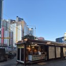 서울 동대문구 청량리시장 후기 (+주차꿀팁)