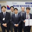 한남대학교 이미지