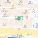 동서컴퓨터회계학원