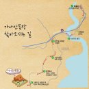 가나안모텔 이미지