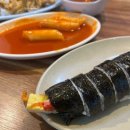 호야식육식당 이미지