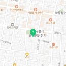 [3분기] 한식디저트 ★신규개강★ | 2025 관악구 대학동 외식 트렌드 리포트: 자연식구의 차세대 메뉴 전략