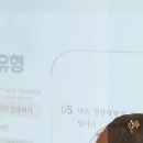 해든국어학원