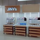 안경콘택트마트 이미지