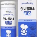공구플러스