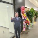 세무법인리온동탄