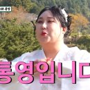 김도로의나전라탄공방 이미지