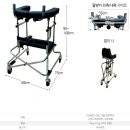 금산 효도 복지용구의료기 이미지