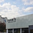 어라운드스터디카페 경산점 | 경산 대형카페 팜어라운드 감성 가득 다녀온 후기