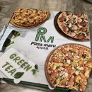 돈뼈락 현풍점 | [대구 현풍 텍폴 맛집]피자마루 치즈 핵폭탄 /테크노철가방/돈뼈락