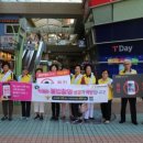 동구시니어클럽 이미지