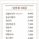 옷카페