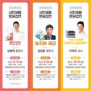 세종문화원 이미지