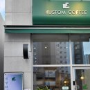 커스텀커피 파주운정점 이미지