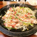 오리궁디