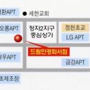 드림안경마트 이미지