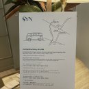 부띠끄호텔오늘 | 치앙마이 숙소 syn 부띠끄 호텔 님만해민 방금다녀온 솔직후기 26년5-6월 수영장x, 체크인시간