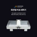 선우전자 네이버블로그