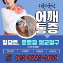 문문칩연구소 이미지