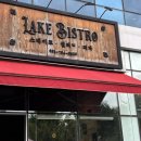 레이크비스트로 | 하남 미사호수공원 맛집 레이크 비스트로 :: 운치있는 가성비 파스타