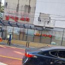 천일상사 이미지