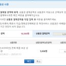 커피바리스타자격대비 이미지