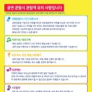 어린이 베스트셀러 뮤지컬 사과가 쿵 | [뮤지컬] 2026 베스트셀러 어린이뮤지컬 〈사과가쿵!〉 - 서울 노원 (07.18.토)