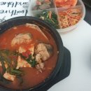 김가네 김고집 이미지