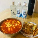 퀸마트주
