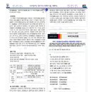 신사1-001 이미지