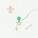 연안부부인전씨묘 이미지