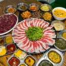 불판시대