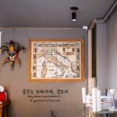 애드스윗