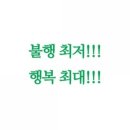 반도사 이미지