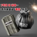 미미스테이