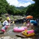 명산개발 이미지