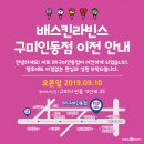 인동가산로-9 이미지