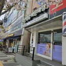 바른체형작은얼굴케어 | 천안피부관리 : '작은얼굴바른체형' 윤곽관리로 리즈 갱신하고 온 후기