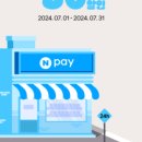 DC할인마트 이미지